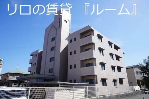 福岡県糟屋郡志免町南里３丁目 賃貸マンション