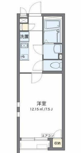 東京都町田市本町田 町田駅 1K アパート 賃貸物件詳細