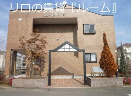 福岡県飯塚市鯰田 築17年10ヶ月 2階建