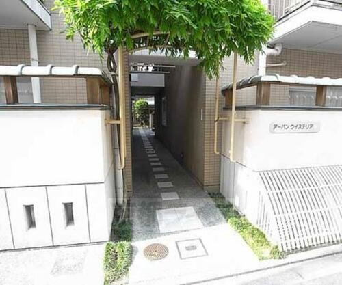 京都府京都市中京区新町通竹屋町上る大炊町 築31年2ヶ月 5階建