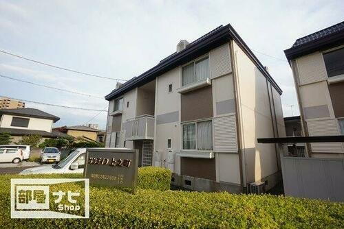 サンライフ上之町Ａ棟