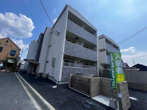 大阪府枚方市藤阪中町 築2年6ヶ月 3階建