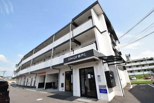 リファレンス敷戸Ｉ