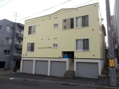 北海道札幌市白石区本通３丁目北 賃貸アパート