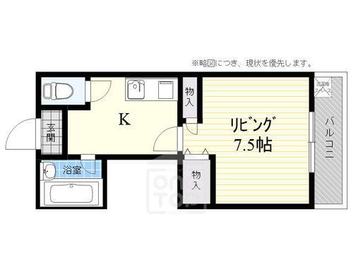 大阪府高槻市大蔵司１丁目 高槻駅 1K マンション 賃貸物件詳細