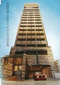 プレサンス三宮花時計前