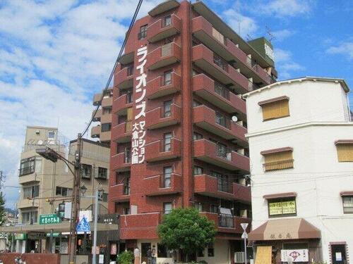 ライオンズマンション大倉山公園