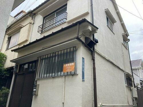 神戸市兵庫区下祇園町戸建