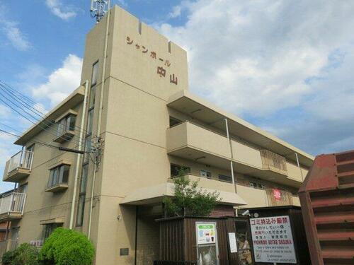 シャンポール中山