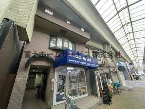 モーリスメゾン