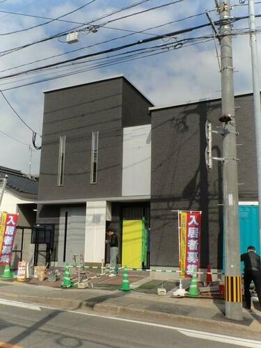 福岡県福岡市中央区平和３丁目 2階建 築9年10ヶ月