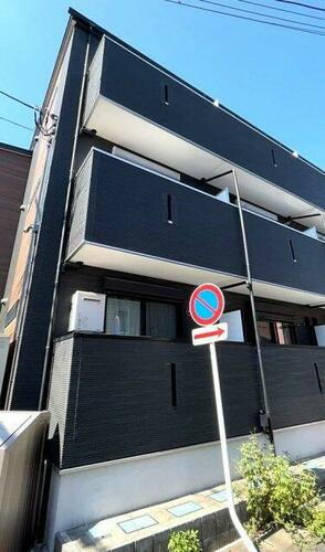 ＧＲＡＣＩＭ　０３（グラシムスリー）