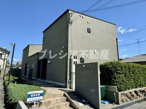 トリニティコート 2階建
