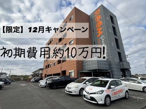 福岡県八女市蒲原 築17年6ヶ月 5階建