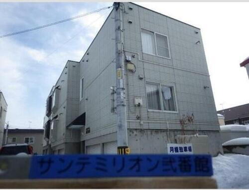 北海道札幌市東区北八条東１２丁目 賃貸アパート