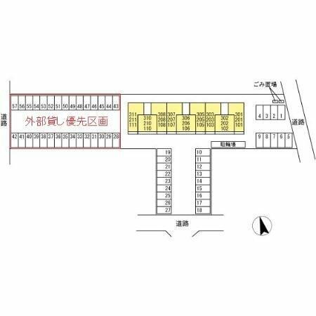 サン・グレース皆実Ⅰ