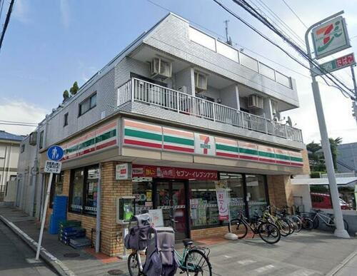 東京都練馬区桜台５丁目 築37年4ヶ月 3階建