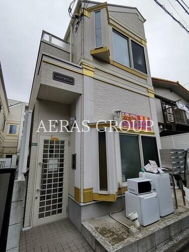 東京都中野区松が丘２丁目 築4年10ヶ月 2階建