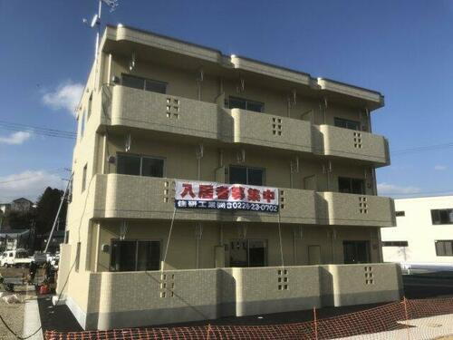 サンヒルズ内ノ脇 3階建
