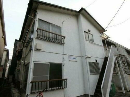 リオナ新横浜 2階建