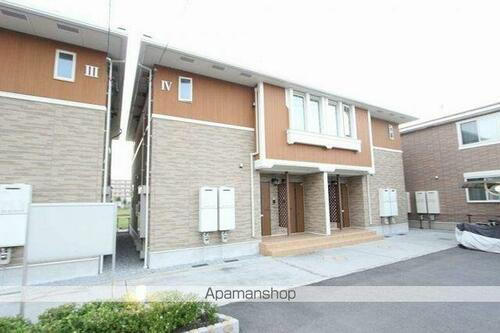 Ｐｏｒｔｅ　Ｒｅｇａｌｏ　Ⅳ