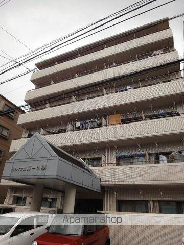 ジョイフル第１小坂