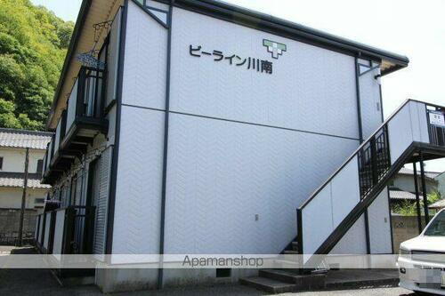 広島県福山市神辺町大字川南 賃貸アパート