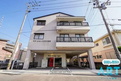 愛媛県松山市鷹子町 賃貸マンション
