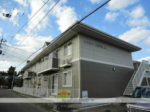 シャルマン北川毛Ａ