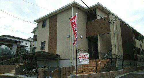 神奈川県横浜市緑区鴨居３丁目 賃貸アパート