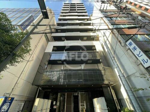 エスライズ四ツ橋