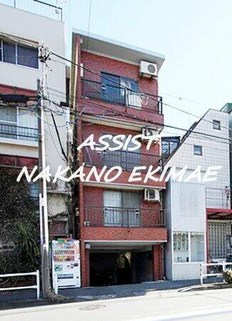 東京都中野区中野１丁目 築35年12ヶ月 4階建