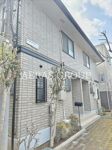 埼玉県さいたま市北区日進町２丁目 テラスハウス