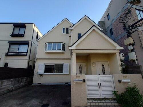 兵庫県神戸市東灘区本山中町３丁目 地上2階地下1階建 築41年1ヶ月