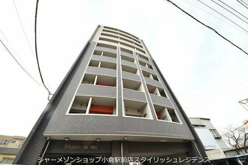 メゾン・ド・ヒロ