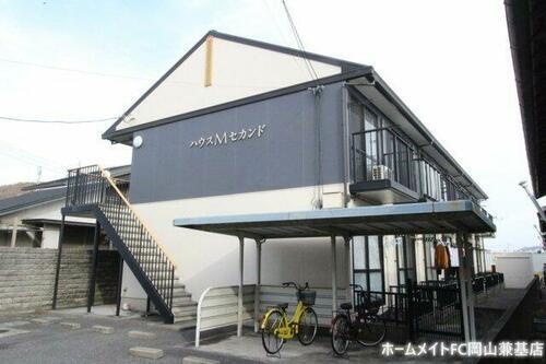 岡山県岡山市東区宍甘 2階建 築29年10ヶ月