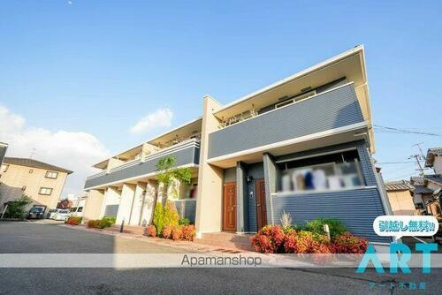 ア　ピアチェーレ　Ⅰ