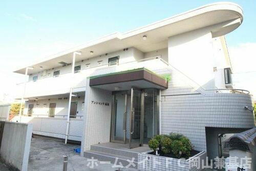 岡山県岡山市中区高島新屋敷 2階建 築29年10ヶ月