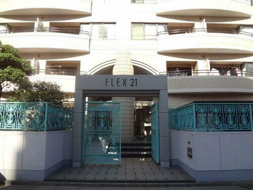 福岡県福岡市博多区大博町 賃貸マンション