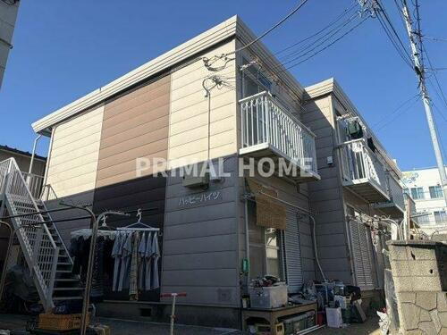 ハッピーハイツ