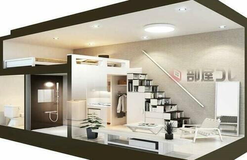 東京都練馬区小竹町１丁目 賃貸アパート