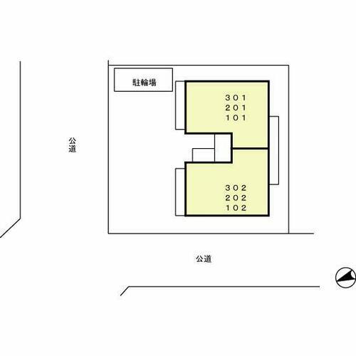 グリーンパーク