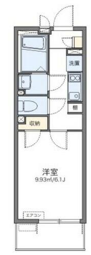 埼玉県川口市南町１丁目 川口駅 1K マンション 賃貸物件詳細
