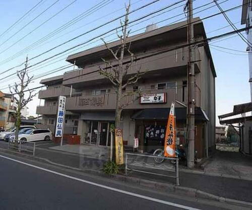 京都府京都市西京区樫原中垣外 築46年5ヶ月 3階建