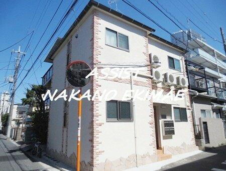 東京都中野区本町２丁目 2階建 築56年2ヶ月