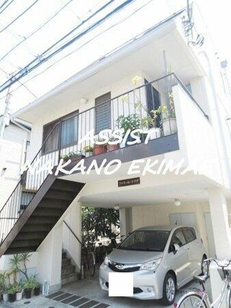 東京都中野区中野１丁目 3階建 築29年12ヶ月