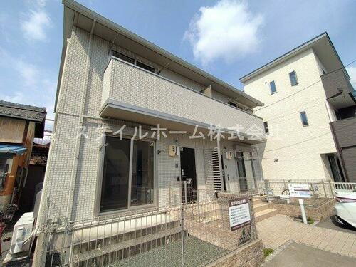 愛知県豊橋市錦町 テラスハウス