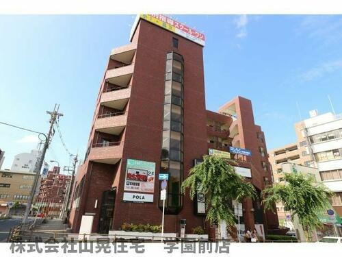 奈良県奈良市富雄元町２丁目 6階建 築45年1ヶ月