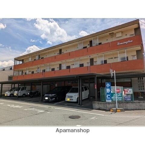 Ｋｅｎｓｉｎｇｔｏｎ（ケンジントン）