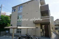 シトラスコート A